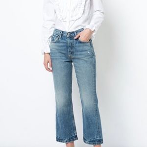 GRLFRND • Linda high rise jeans • size 24